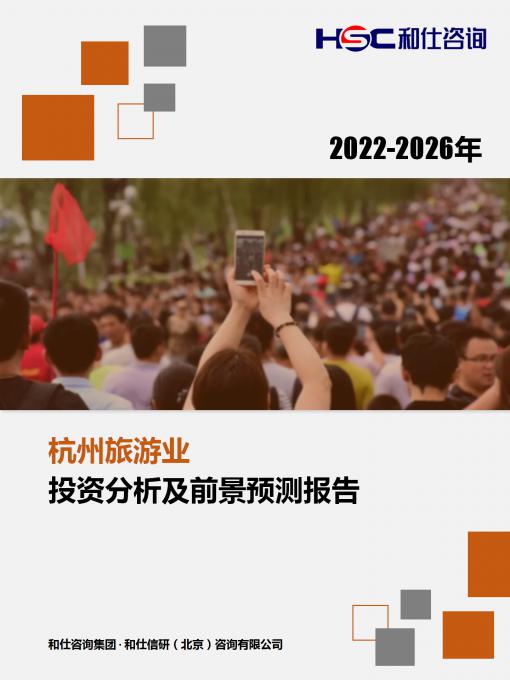 KU酷游官网-不凡成就非凡,相信品牌力量