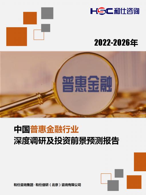 KU酷游官网-不凡成就非凡,相信品牌力量