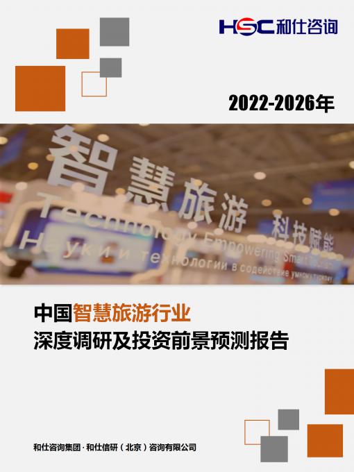 bba041dfde7c2d1e KU酷游官网-不凡成就非凡,相信品牌力量