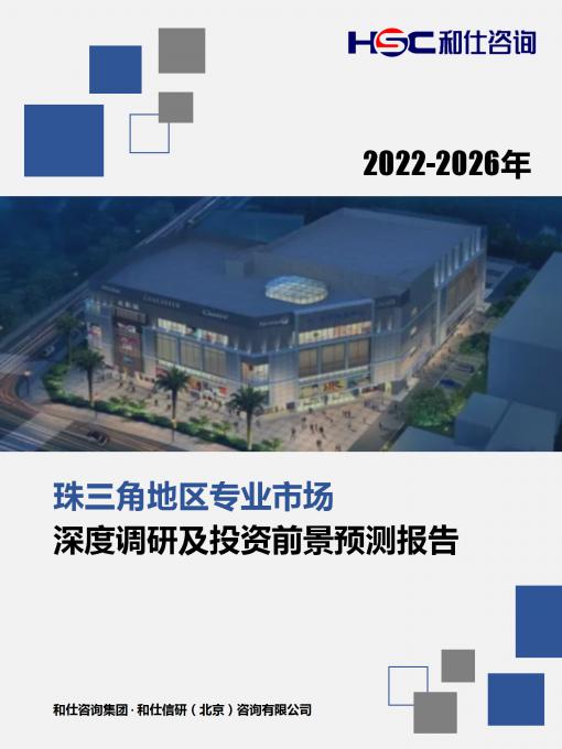 KU酷游官网-不凡成就非凡,相信品牌力量