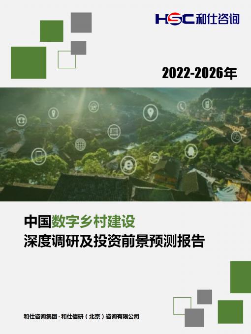 KU酷游官网-不凡成就非凡,相信品牌力量