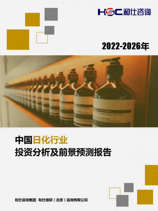 KU酷游官网-不凡成就非凡,相信品牌力量