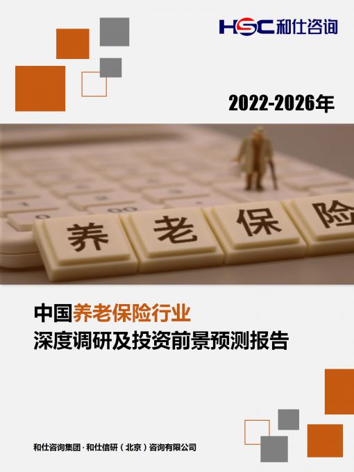 KU酷游官网-不凡成就非凡,相信品牌力量