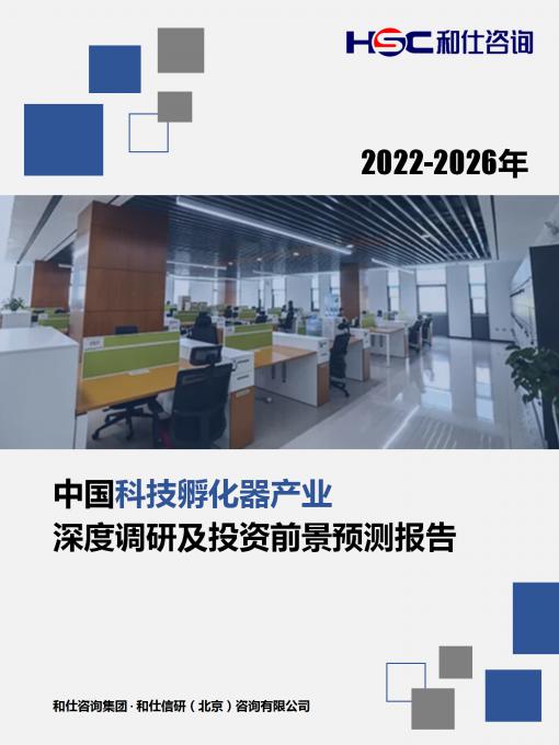 KU酷游官网-不凡成就非凡,相信品牌力量