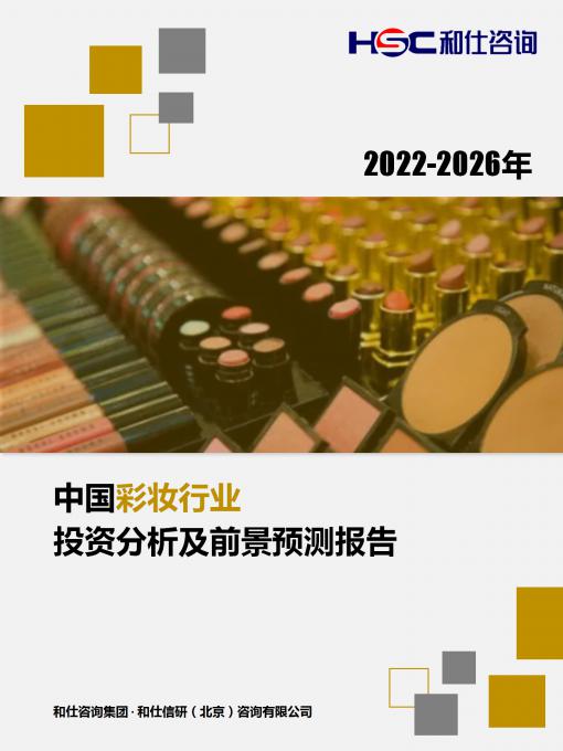 KU酷游官网-不凡成就非凡,相信品牌力量