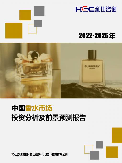 KU酷游官网-不凡成就非凡,相信品牌力量