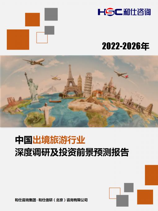 KU酷游官网-不凡成就非凡,相信品牌力量