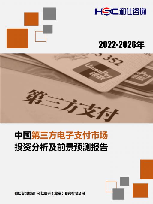 KU酷游官网-不凡成就非凡,相信品牌力量
