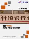 c6a24a0bfacd0608.png.thumb