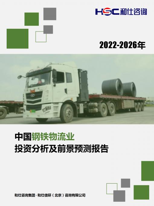 KU酷游官网-不凡成就非凡,相信品牌力量