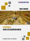 cd244c282cf580be.png.thumb