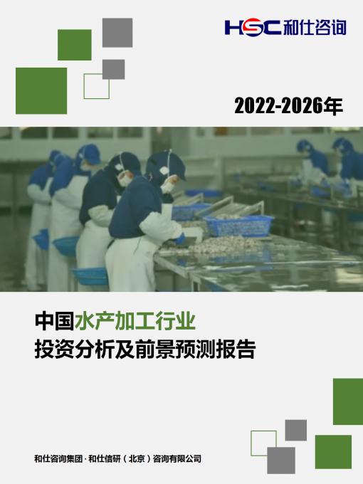 KU酷游官网-不凡成就非凡,相信品牌力量