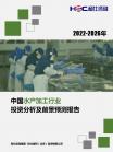 cd709f743b93bb36.png.thumb