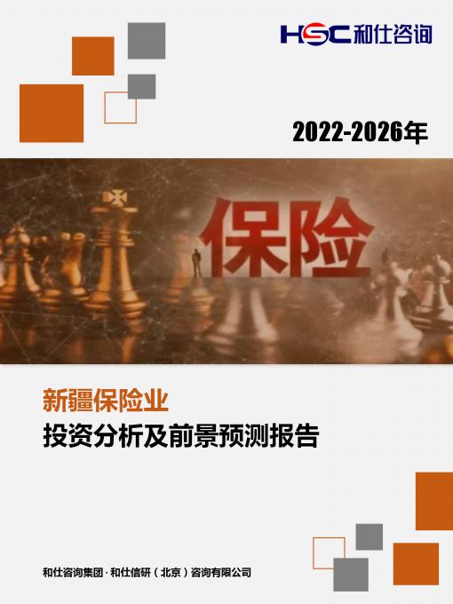 KU酷游官网-不凡成就非凡,相信品牌力量