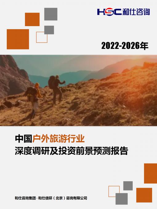da26c89b35f1ad5a KU酷游官网-不凡成就非凡,相信品牌力量