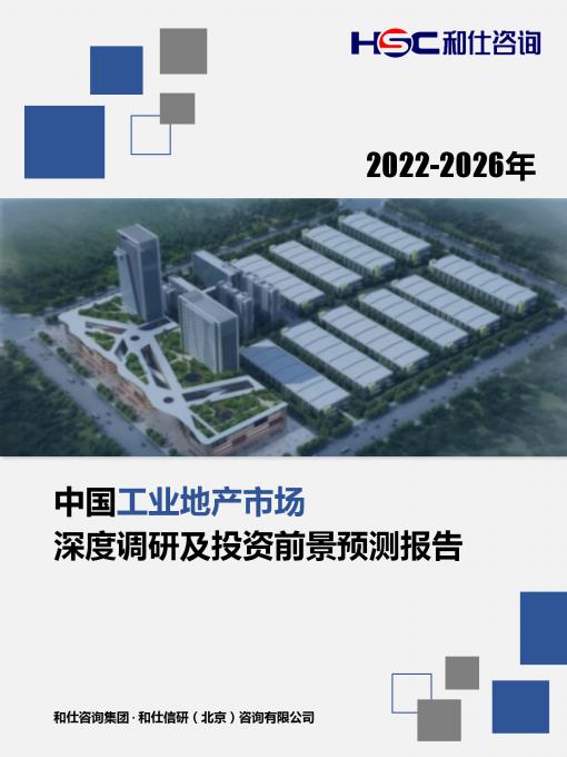 KU酷游官网-不凡成就非凡,相信品牌力量