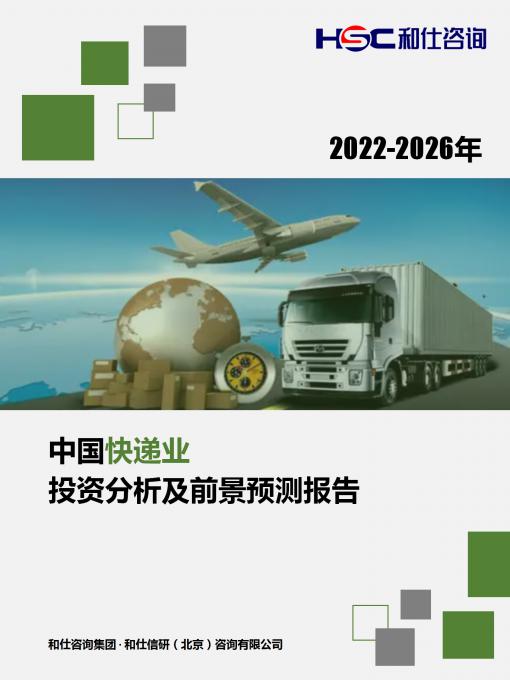 KU酷游官网-不凡成就非凡,相信品牌力量