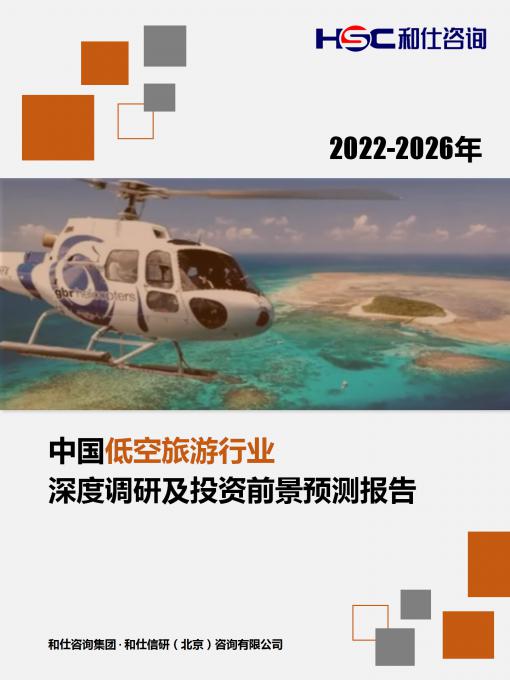 e28469111d5b6ed7 KU酷游官网-不凡成就非凡,相信品牌力量