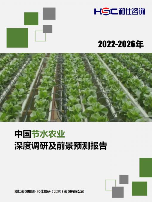 KU酷游官网-不凡成就非凡,相信品牌力量