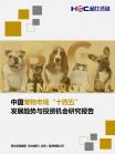 e391f8896b2a19e3.png.thumb