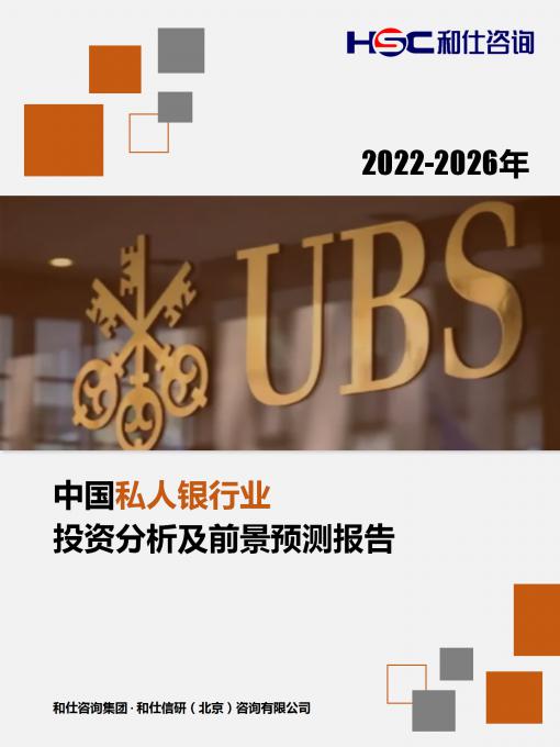 KU酷游官网-不凡成就非凡,相信品牌力量