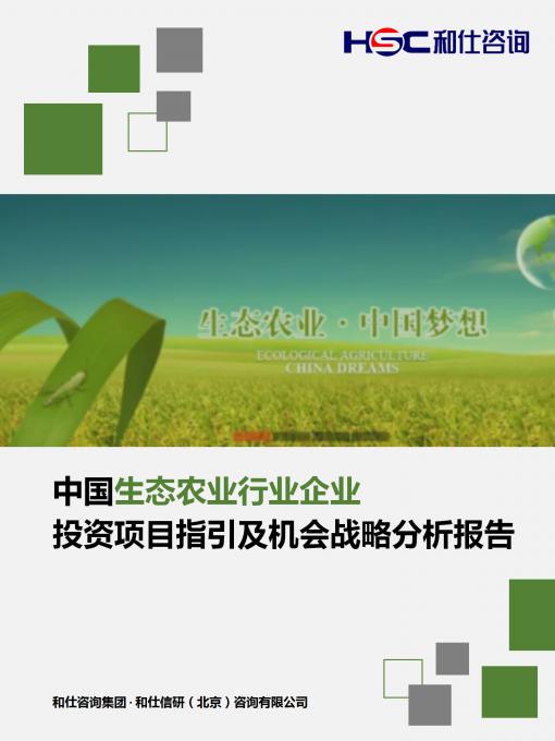 e6bfa5a245624068 KU酷游官网-不凡成就非凡,相信品牌力量
