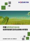 e6bfa5a245624068.png.thumb