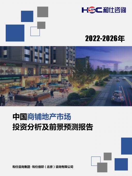 KU酷游官网-不凡成就非凡,相信品牌力量