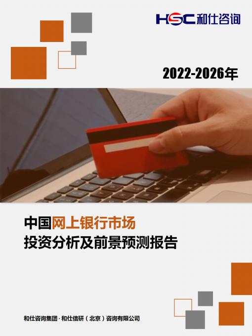 KU酷游官网-不凡成就非凡,相信品牌力量