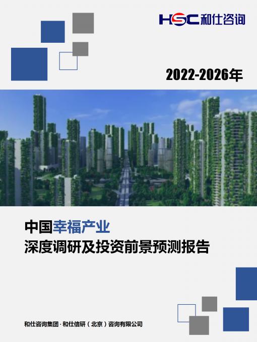 KU酷游官网-不凡成就非凡,相信品牌力量
