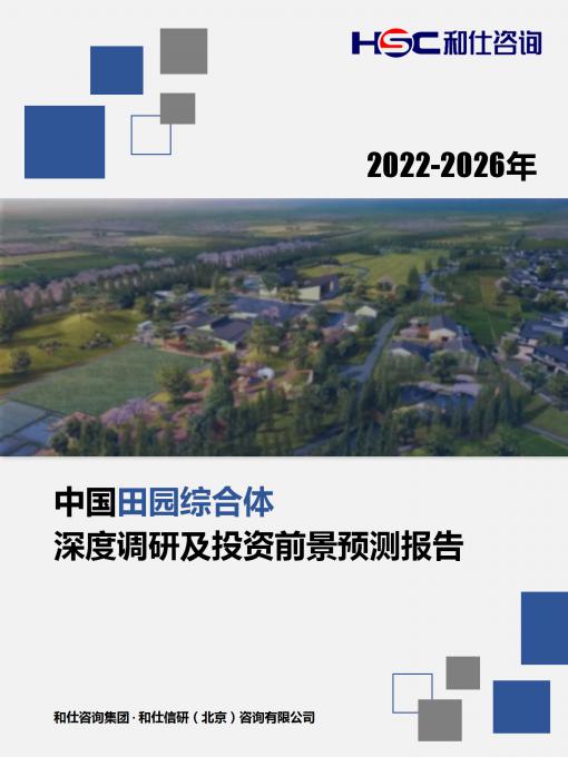 eb7c5de52ee02883 KU酷游官网-不凡成就非凡,相信品牌力量