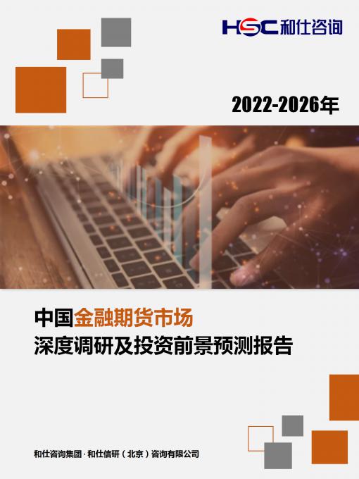 KU酷游官网-不凡成就非凡,相信品牌力量