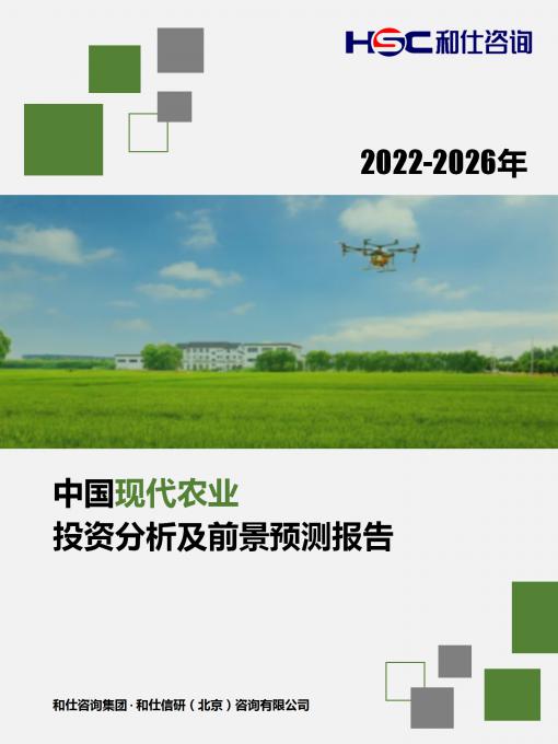 KU酷游官网-不凡成就非凡,相信品牌力量