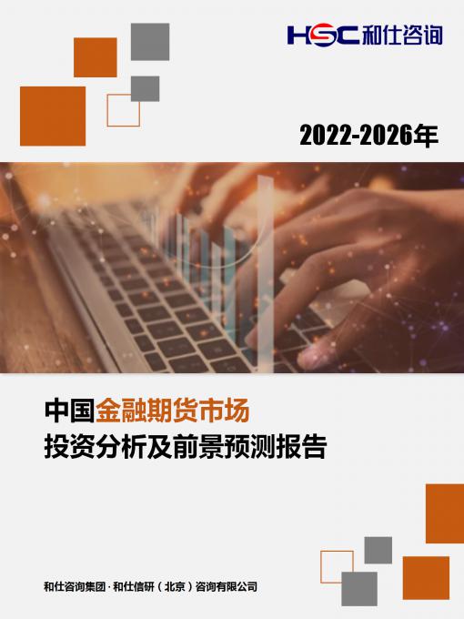 KU酷游官网-不凡成就非凡,相信品牌力量