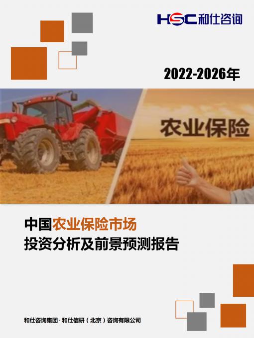 KU酷游官网-不凡成就非凡,相信品牌力量