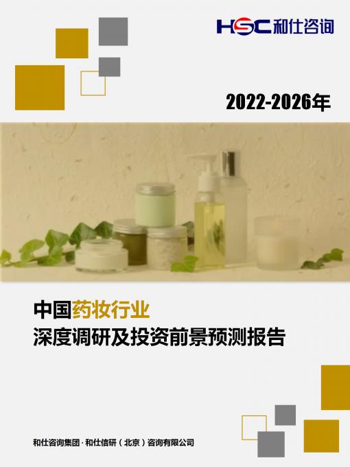 KU酷游官网-不凡成就非凡,相信品牌力量