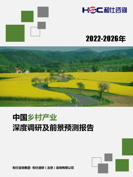 KU酷游官网-不凡成就非凡,相信品牌力量