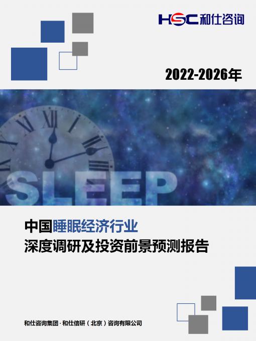 KU酷游官网-不凡成就非凡,相信品牌力量