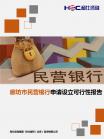 f59ff86a48d8c680.png.thumb