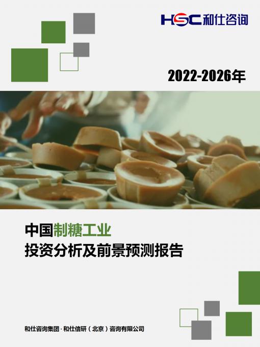 KU酷游官网-不凡成就非凡,相信品牌力量