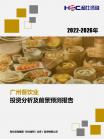 fbc6b2cede70699a.png.thumb