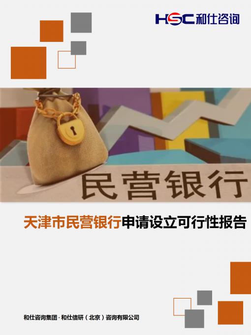 KU酷游官网-不凡成就非凡,相信品牌力量