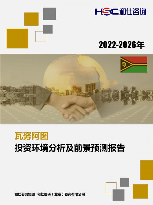 KU酷游官网-不凡成就非凡,相信品牌力量