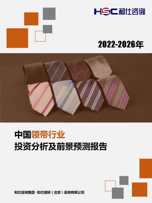 KU酷游官网-不凡成就非凡,相信品牌力量