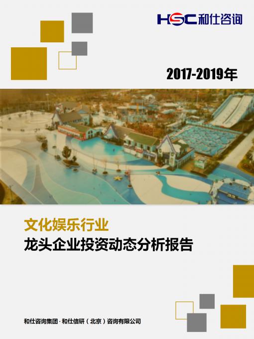 KU酷游官网-不凡成就非凡,相信品牌力量