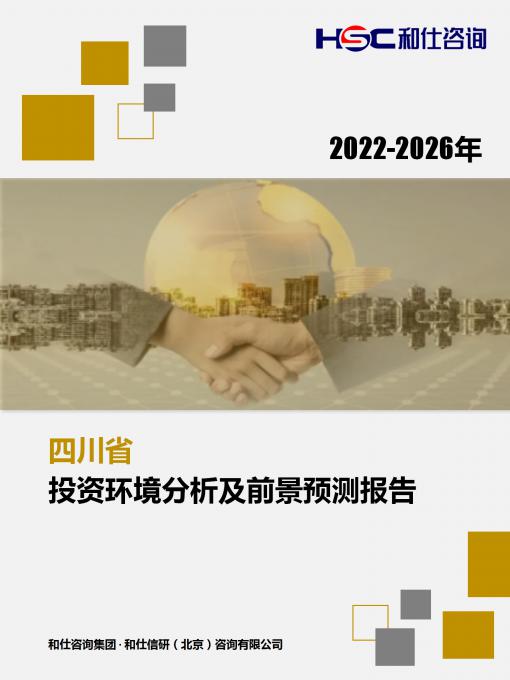 KU酷游官网-不凡成就非凡,相信品牌力量