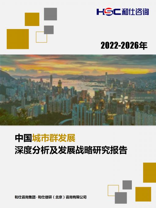 KU酷游官网-不凡成就非凡,相信品牌力量