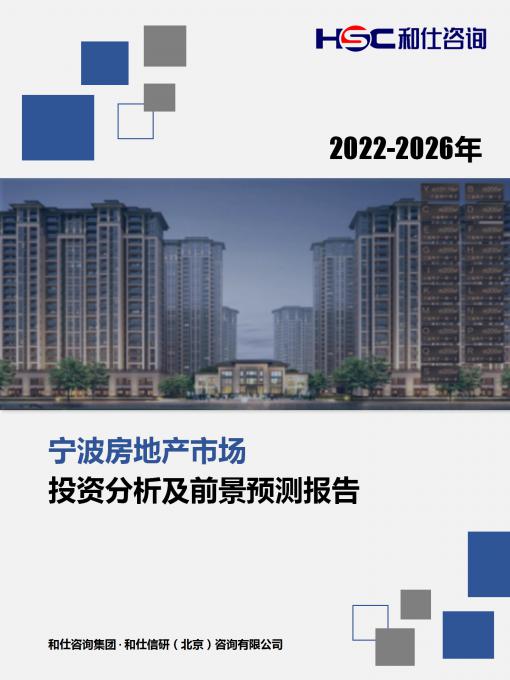 KU酷游官网-不凡成就非凡,相信品牌力量