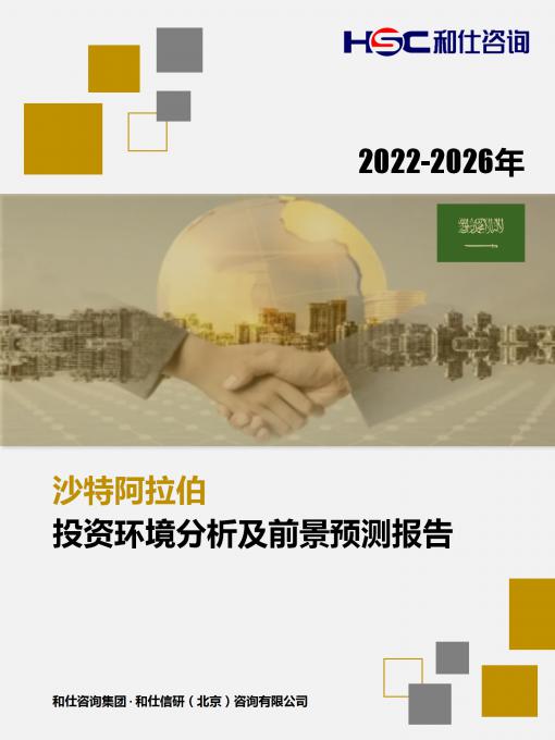 KU酷游官网-不凡成就非凡,相信品牌力量