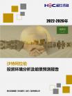 185b605e10bc6452.png.thumb